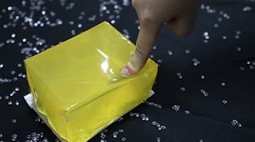 熱熔膠,鞋材熱熔膠